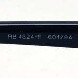 レイバン 偏光サングラス Ray-Ban RB4324F 6019A