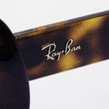 射线阳台偏光太阳镜Ray-Ban RB4325F 710T5