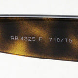 射线阳台偏光太阳镜Ray-Ban RB4325F 710T5