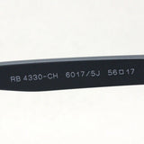レイバン 偏光サングラス Ray-Ban RB4330CH 60175J クロマンス