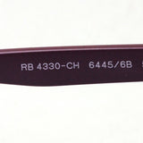 射线阳台偏光太阳镜Ray-Ban RB4330CH 64456B Cromance