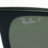 Gafas de sol polarizadas de Ray-Ban Ray-Ban RB4333d 6019a
