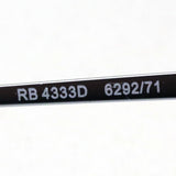 Ray-Ban Sunglasses Ray-Ban RB4333D 629271
