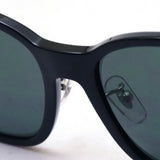 Ray-Ban Sunglasses Ray-Ban RB4333D 629271