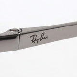 レイバン サングラス Ray-Ban RB4333D 661187
