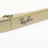 Gafas de sol Ray-Ban Ray-Ban RB4333D 71013