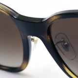 Gafas de sol Ray-Ban Ray-Ban RB4333D 71013