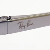 Ray-Ban Sunglasses Ray-Ban RB4334D 629271