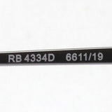 レイバン サングラス Ray-Ban RB4334D 661119