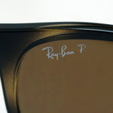 Gafas de sol polarizadas de Ray-Ban Ray-Ban RB4334D 71083