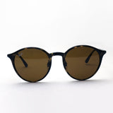 Ray-Ban Sunglasses Ray-Ban RB4336 71033
