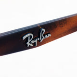 Ray-Ban Sunglasses Ray-Ban RB4336 82051