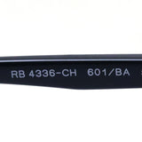 射线阳台偏光太阳镜Ray-Ban RB4336CH 601BA CROMANCE