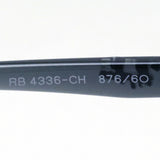 射线阳台偏光太阳镜Ray-Ban RB4336CH 8766O CROMANCE