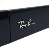 Ray-Ban Sunglasses Ray-Ban RB4337 60171 59