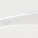 レイバン 調光サングラス Ray-Ban RB4337 6447Q5