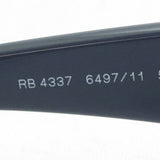 Ray-Ban Sunglasses Ray-Ban RB4337 649711 59