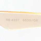 レイバン 調光サングラス Ray-Ban RB4337 6539Q6