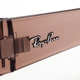 レイバン 調光サングラス Ray-Ban RB4337 6541Q4