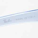 レイバン 調光サングラス Ray-Ban RB4337 6542Q2