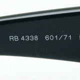 Ray-Ban Sunglasses Ray-Ban RB4338 60171 59