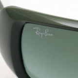 Ray-Ban Sunglasses Ray-Ban RB4338 64898E 59