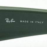 Ray-Ban Sunglasses Ray-Ban RB4338 64898E 59