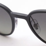Ray-Ban Sunglasses Ray-Ban RB4341 601711