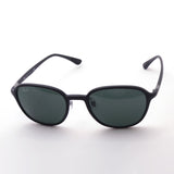 Ray-Ban Sunglasses Ray-Ban RB4341 601S71