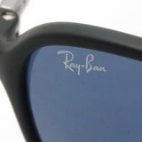 Ray-Ban Sunglasses Ray-Ban RB4341 601S80