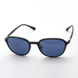 Ray-Ban Sunglasses Ray-Ban RB4341 601S80