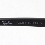 Ray-Ban Sunglasses Ray-Ban RB4341 601S80