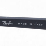Ray-Ban Sunglasses Ray-Ban RB4341 633119