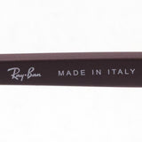 Ray-Ban Sunglasses Ray-Ban RB4341 64457N