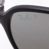 雷文偏光太阳镜Ray-Ban RB4341CH601S5J色曼斯