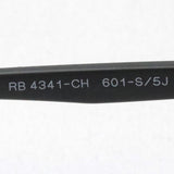 レイバン 偏光サングラス Ray-Ban RB4341CH 601S5J クロマンス