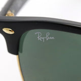 Gafas de sol Ray-Ban Ray-Ban RB4342 60171
