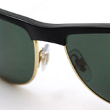Gafas de sol Ray-Ban Ray-Ban RB4342 60171