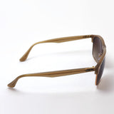 Gafas de sol Ray-Ban Ray-Ban RB4342 616613