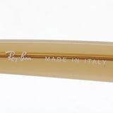 Gafas de sol Ray-Ban Ray-Ban RB4342 616613