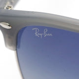 Gafas de sol Ray-Ban Ray-Ban RB4342 64294L