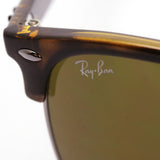 Gafas de sol Ray-Ban Ray-Ban RB4342 71073