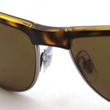 Gafas de sol Ray-Ban Ray-Ban RB4342 71073