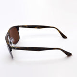 Gafas de sol polarizadas de Ray-Ban Ray-Ban RB4342 71083