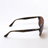 Gafas de sol polarizadas de Ray-Ban Ray-Ban RB4342 71083