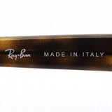 Gafas de sol polarizadas de Ray-Ban Ray-Ban RB4342 71083
