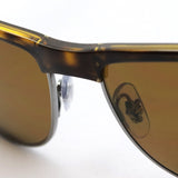 Gafas de sol polarizadas de Ray-Ban Ray-Ban RB4342 71083