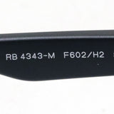 射线阳台偏光太阳镜Ray-Ban RB4343M F602H2法拉利型号