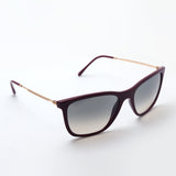 Gafas de sol Ray-Ban Ray-Ban RB4344 653432