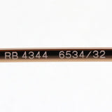 Gafas de sol Ray-Ban Ray-Ban RB4344 653432